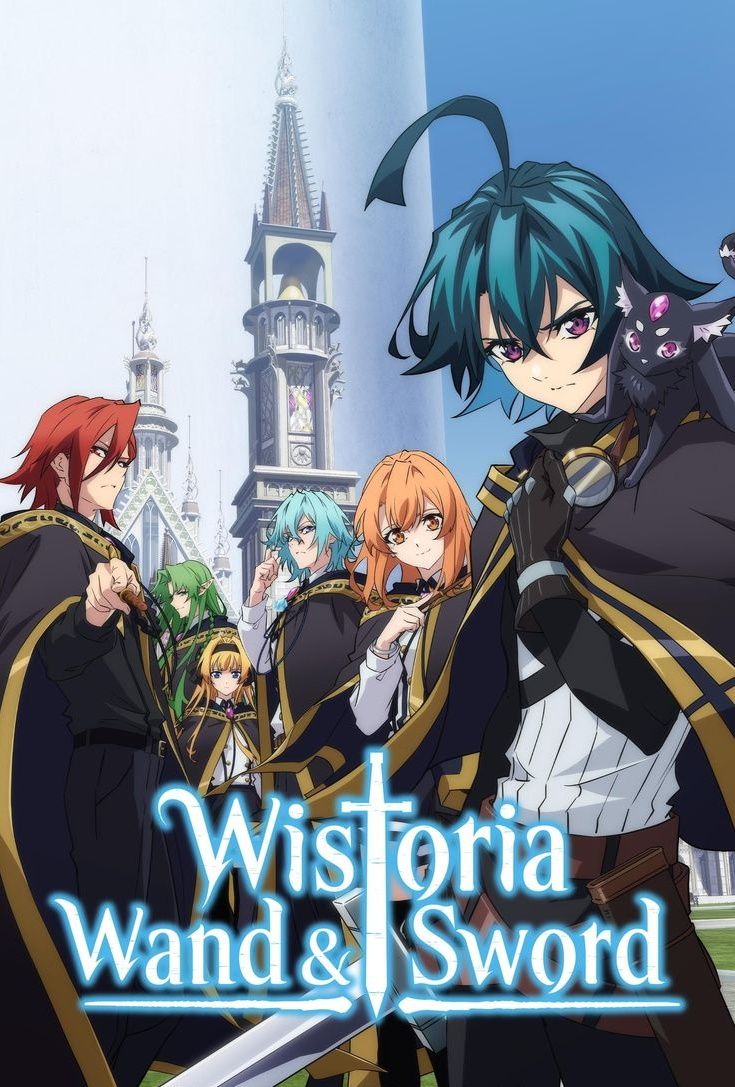 Wistoria Wand and Sword